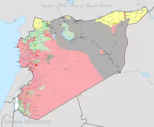 مداخله امریکا در جنگ داخلی سوریه